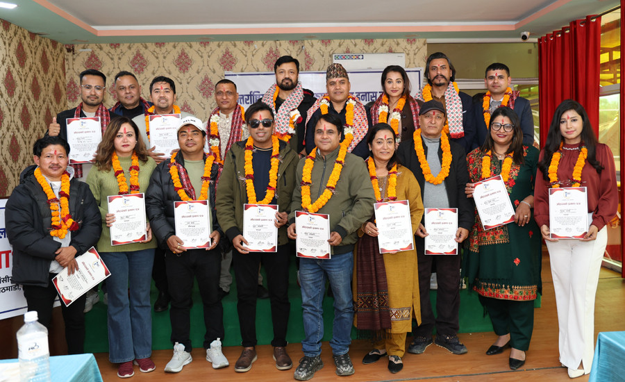 inas-nepal-2025.jpg